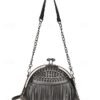 Women's Large Capacity Faux Leather Fringe Crossbody Bag