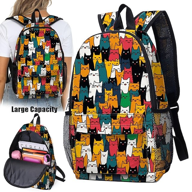 ujujkh1690190417861 Women's Backpack Large Capacity Cat Animal Print Backpack - Image 1